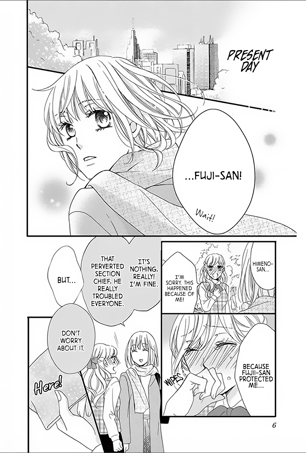 Ochibure Joou to Gekokujou Ouji Vol. 1 Ch. 1 第9页