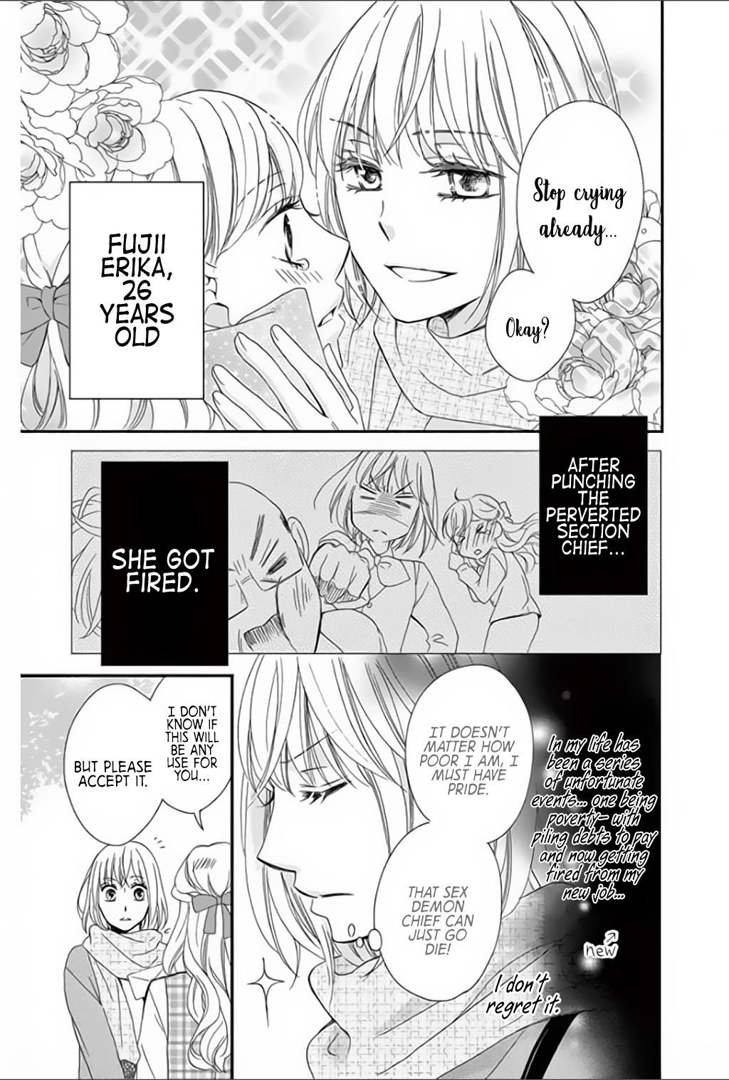 Ochibure Joou to Gekokujou Ouji Vol. 1 Ch. 1 第10页