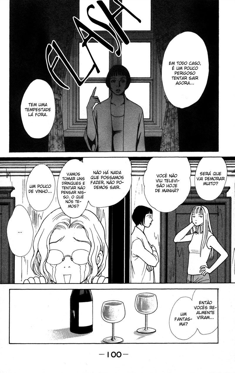 Tamara Vol. 1 Ch. 2 第37页