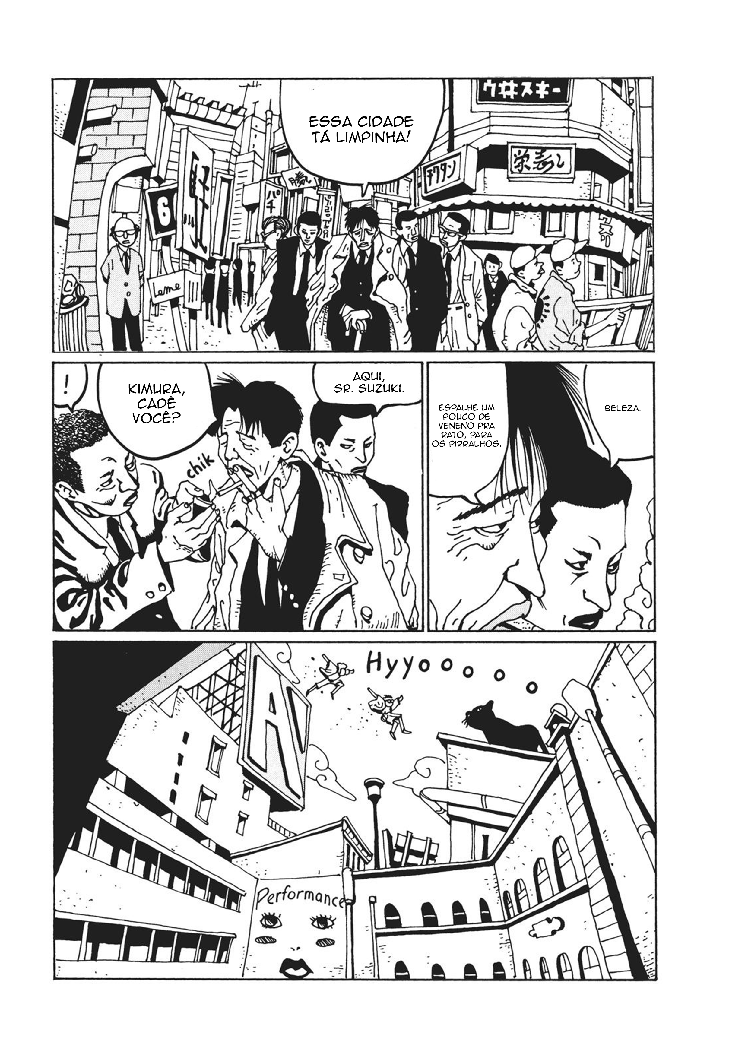 Tekkon Kinkreet Construindo a estrada pro inferno 第23页
