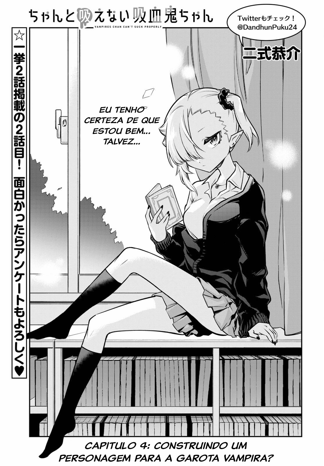 Chanto Suenai Kyuuketsuki-chan Vol. 1 Ch. 4 第2页