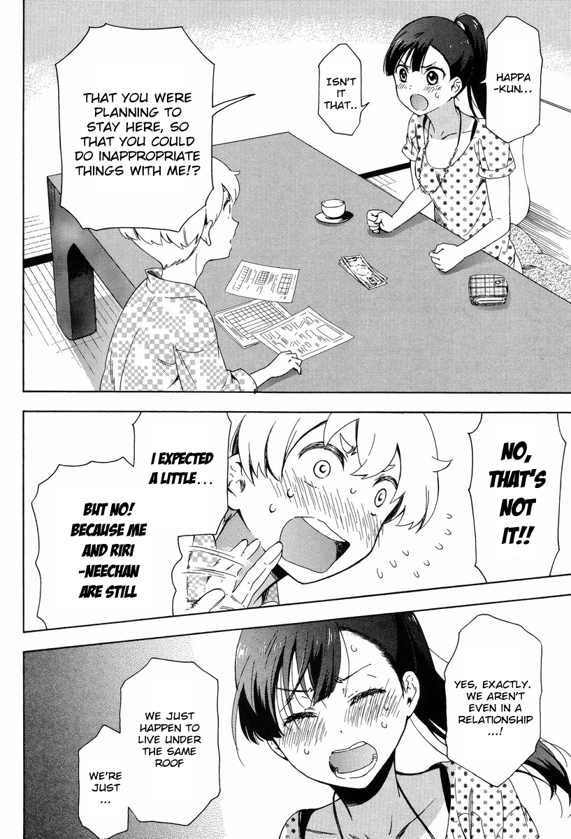 Hitotsu Yane no Shita no The Decision Made Under One Roof 第14页