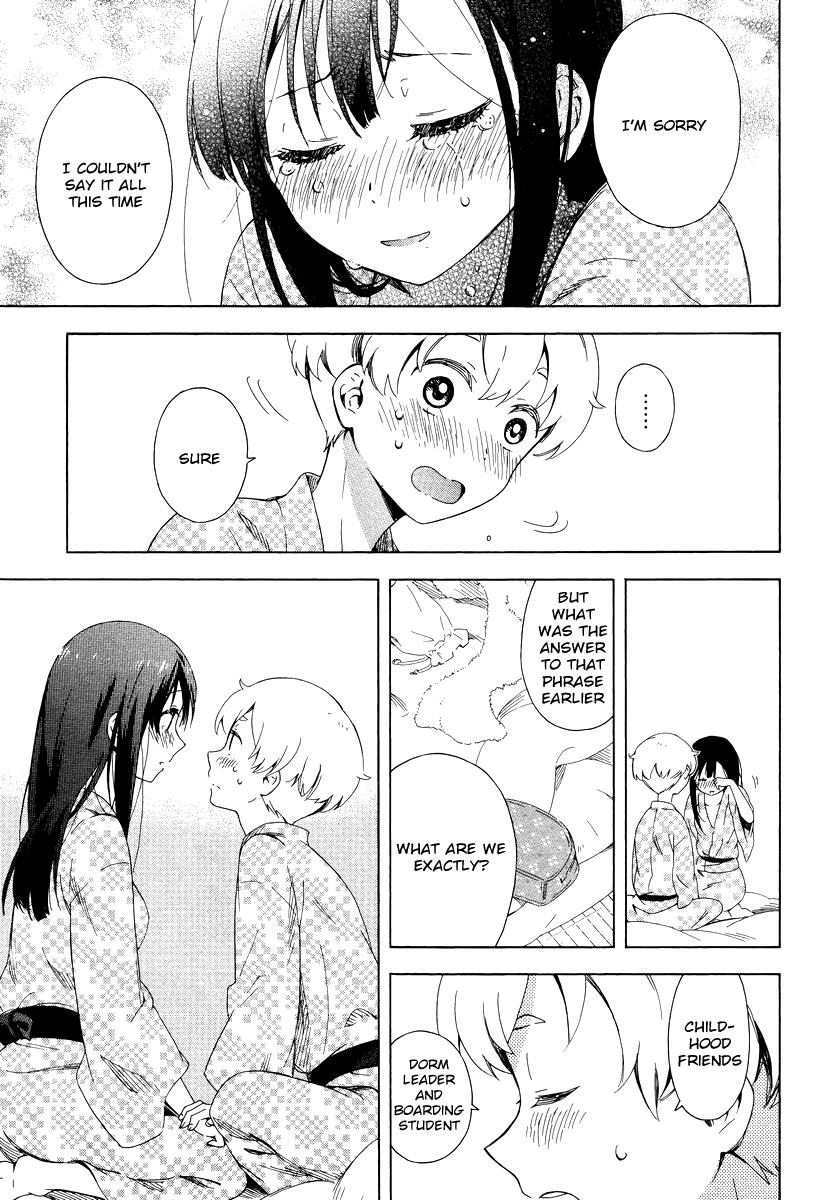 Hitotsu Yane no Shita no The Decision Made Under One Roof 第21页