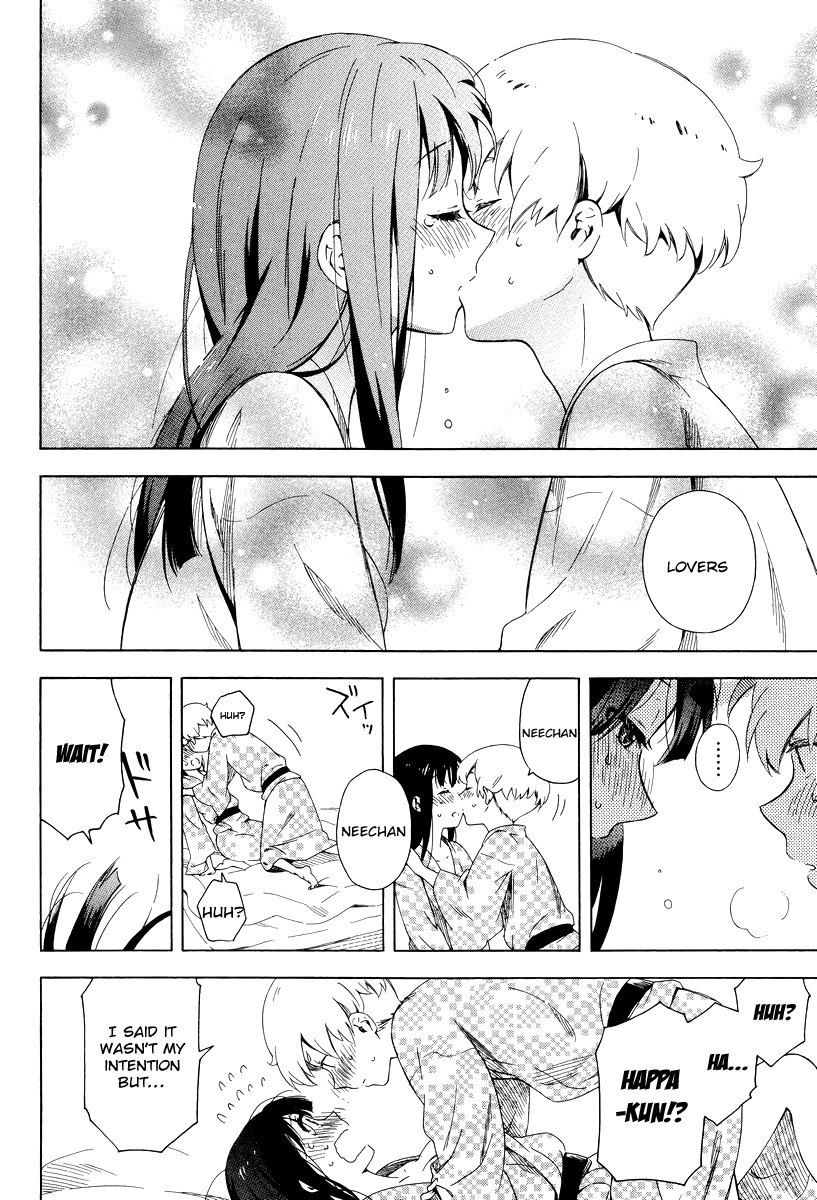 Hitotsu Yane no Shita no The Decision Made Under One Roof 第22页