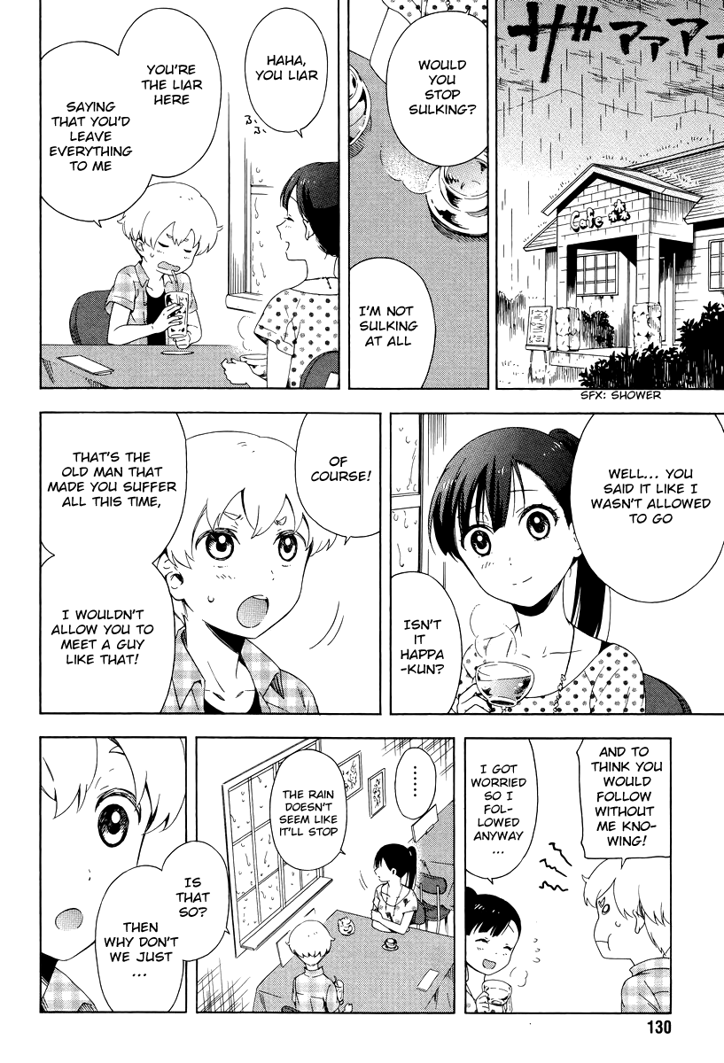 Hitotsu Yane no Shita no The Decision Made Under One Roof 第6页
