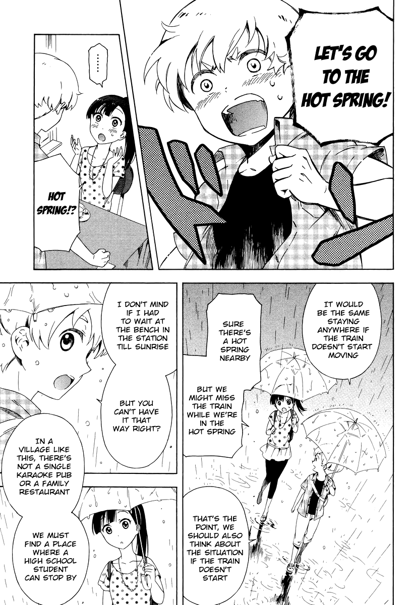 Hitotsu Yane no Shita no The Decision Made Under One Roof 第9页