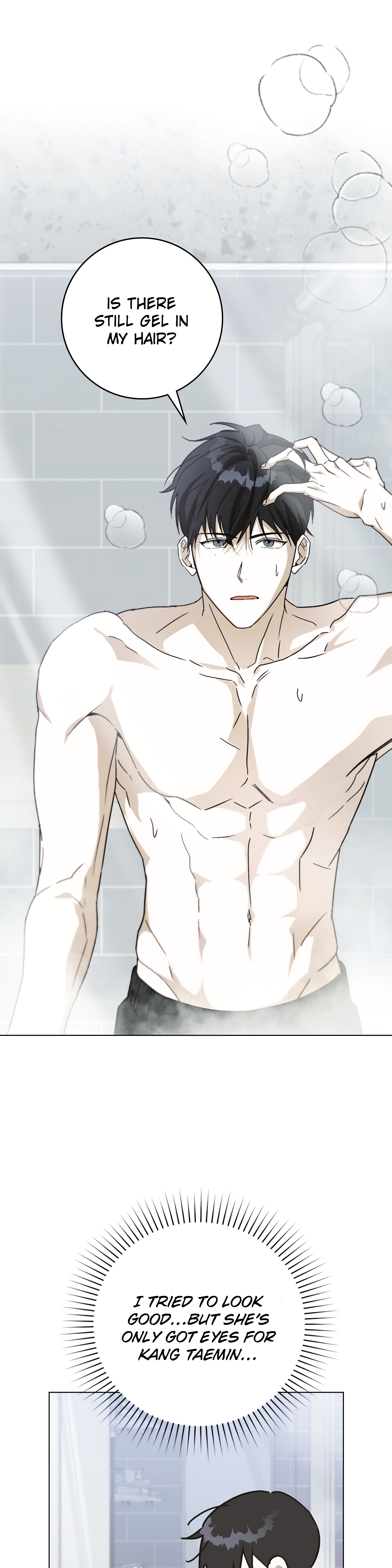 [2♡♡8 Youth] Unrequited Love Defense Ch. 3 第16页