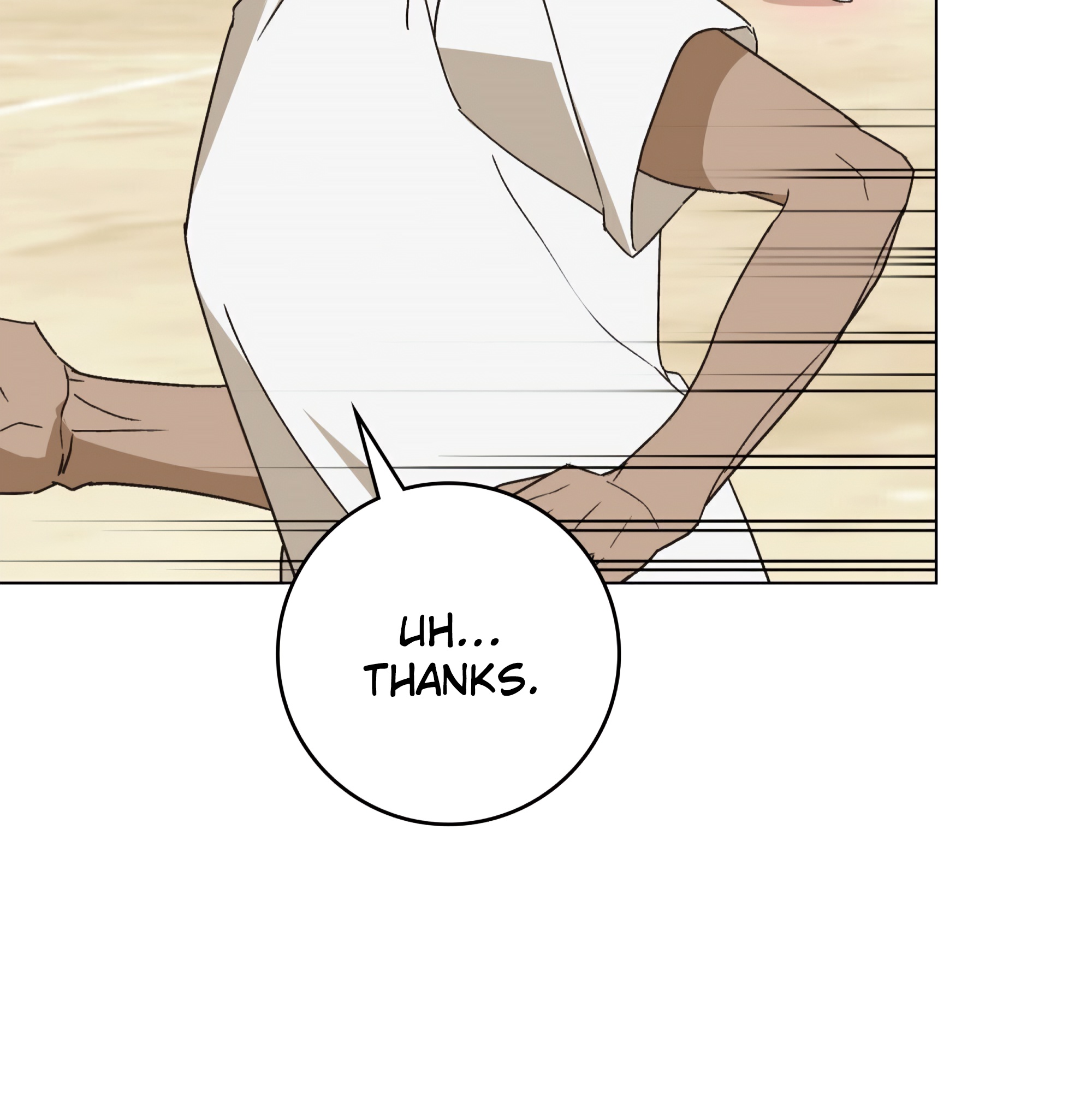 [2♡♡8 Youth] Unrequited Love Defense Ch. 3 第3页