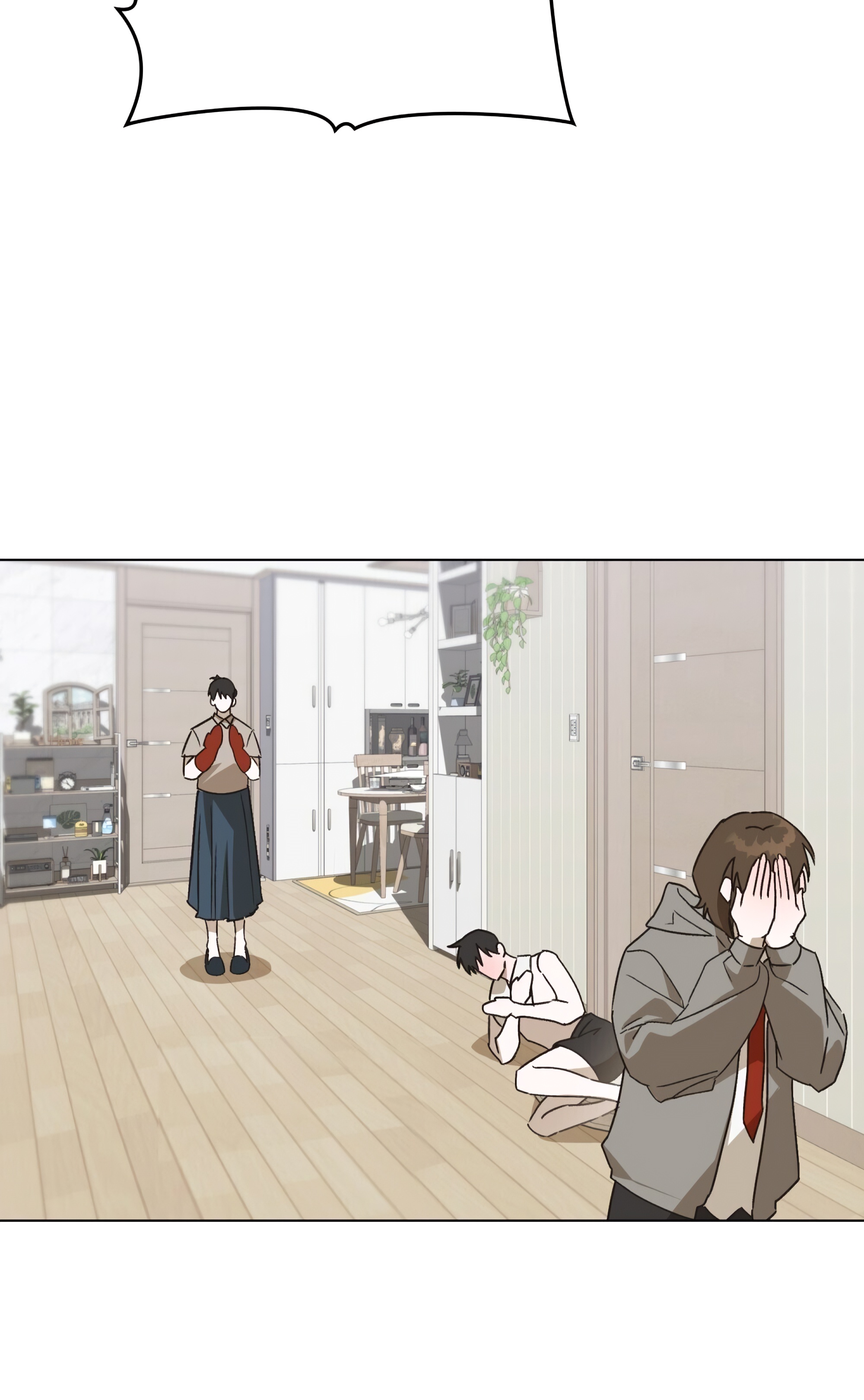 [2♡♡8 Youth] Unrequited Love Defense Ch. 3 第29页