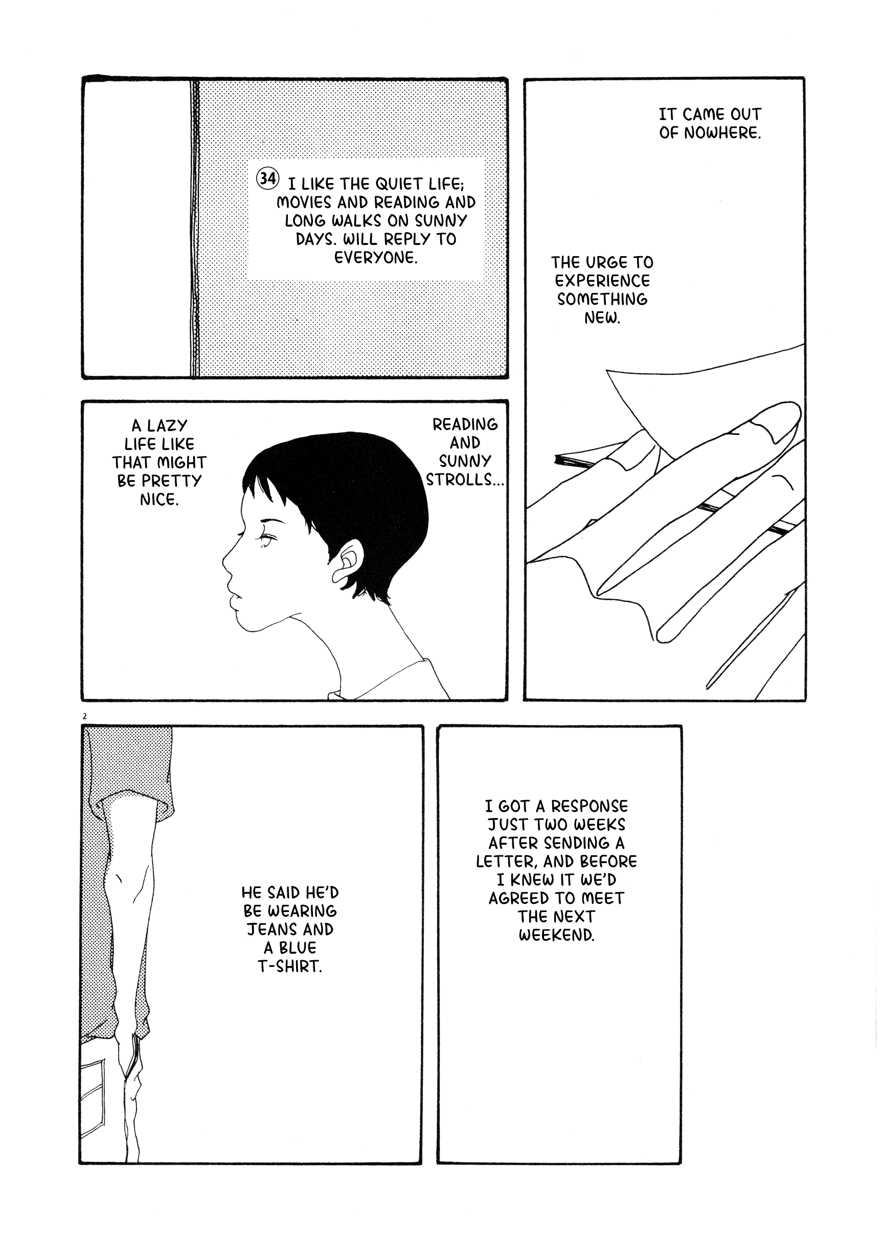 Mailbox 第2页