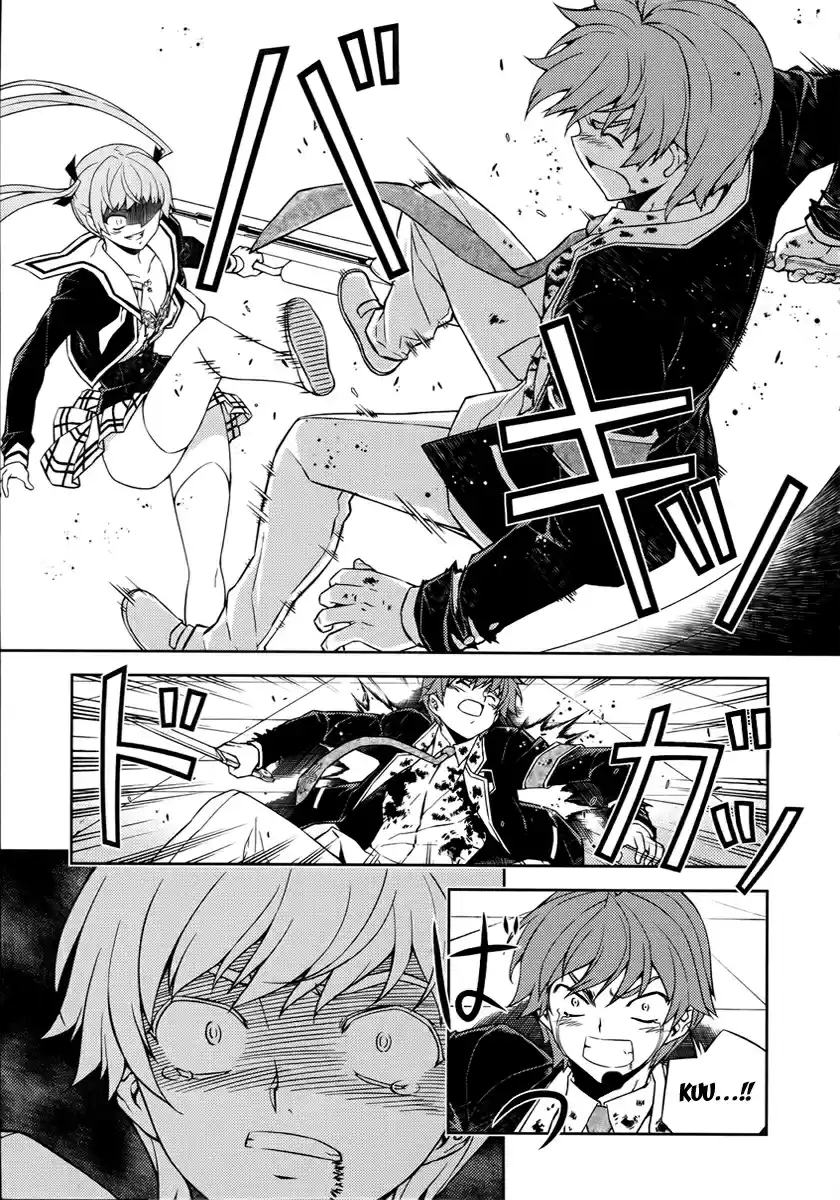 Re:BIRTH - The Lunatic Taker Presa 第5页