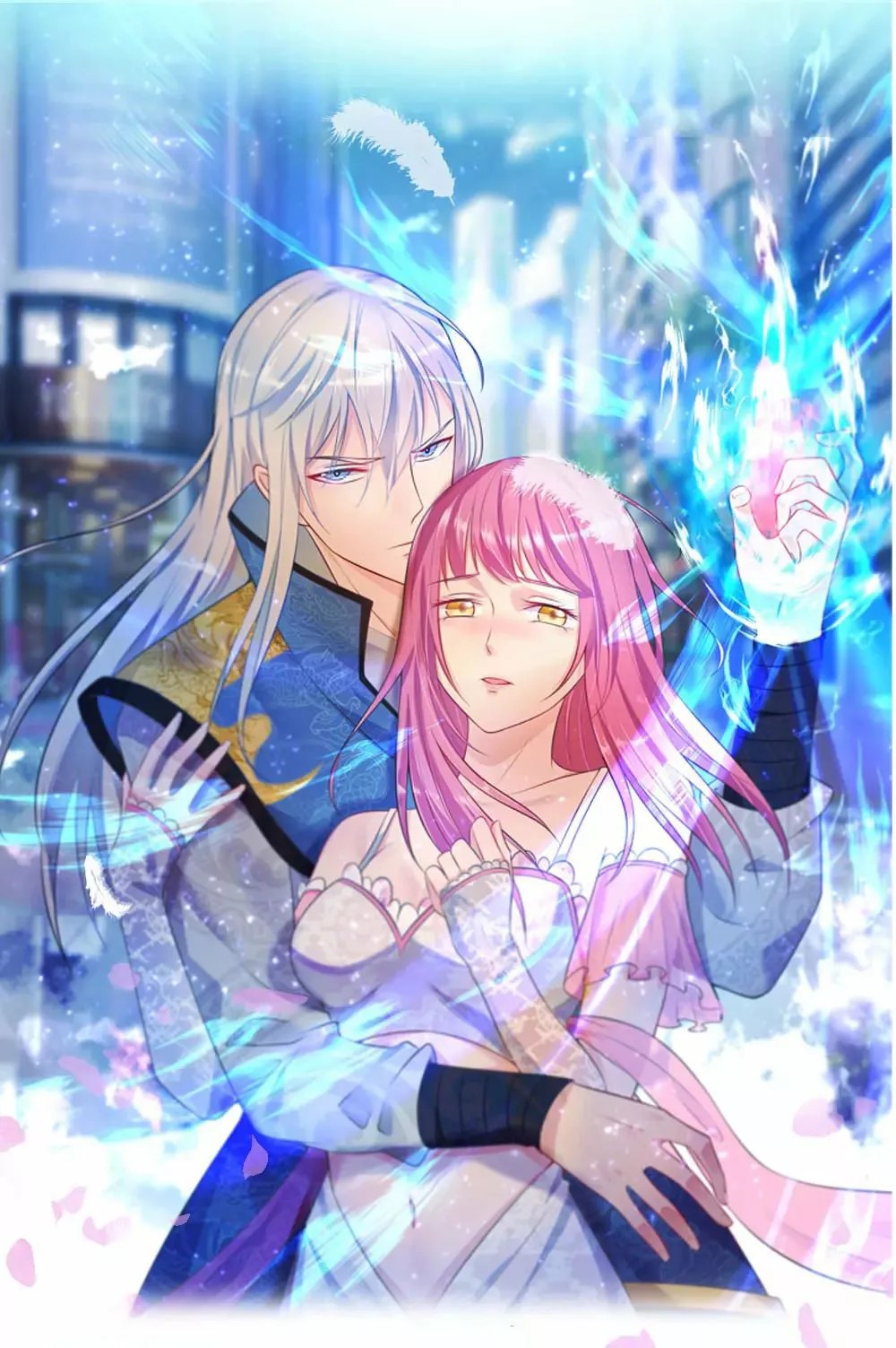 Wǒ Shì Dà Xiānzūn Ch. 3 第2页