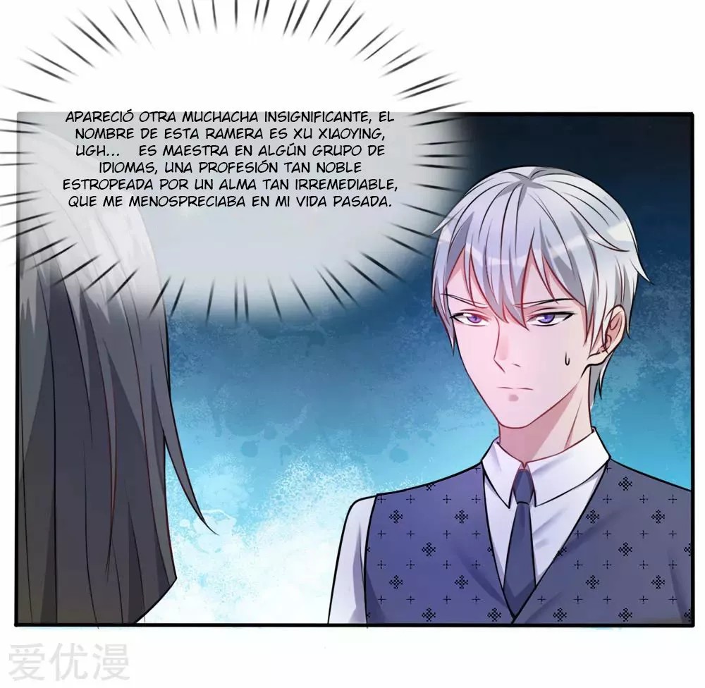 Wǒ Shì Dà Xiānzūn Ch. 3 第3页