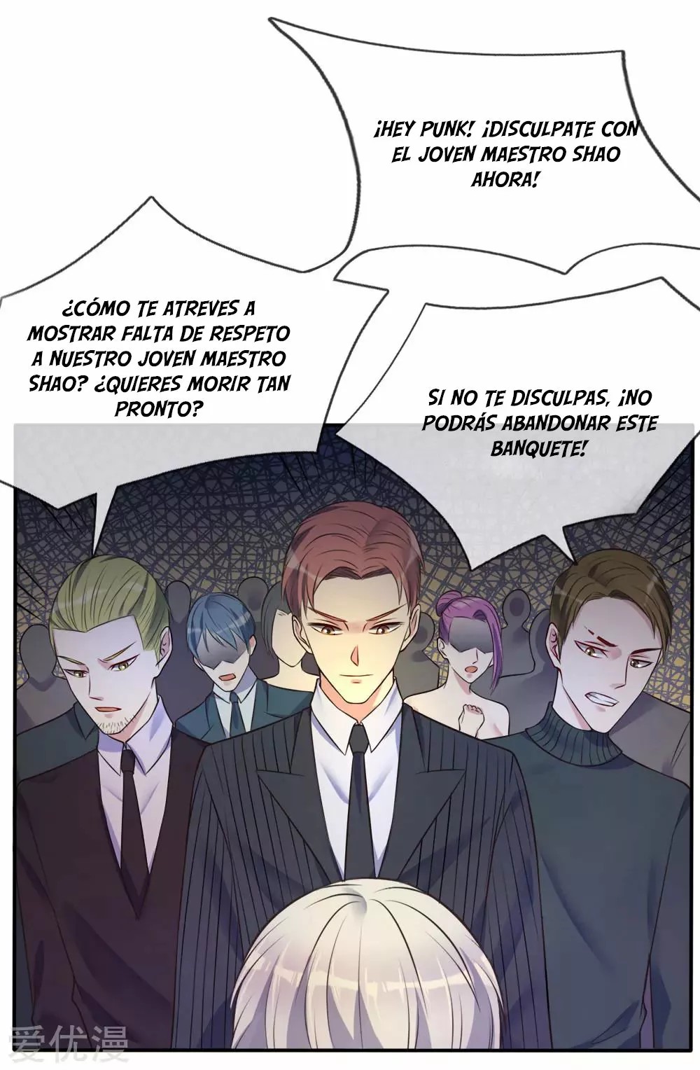 Wǒ Shì Dà Xiānzūn Ch. 3 第22页