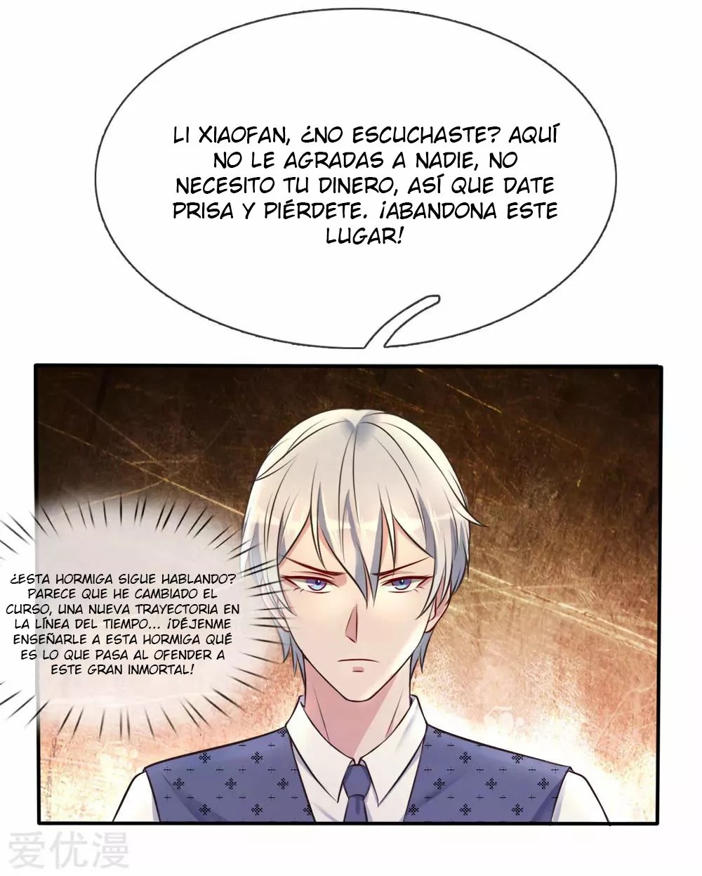 Wǒ Shì Dà Xiānzūn Ch. 3 第23页