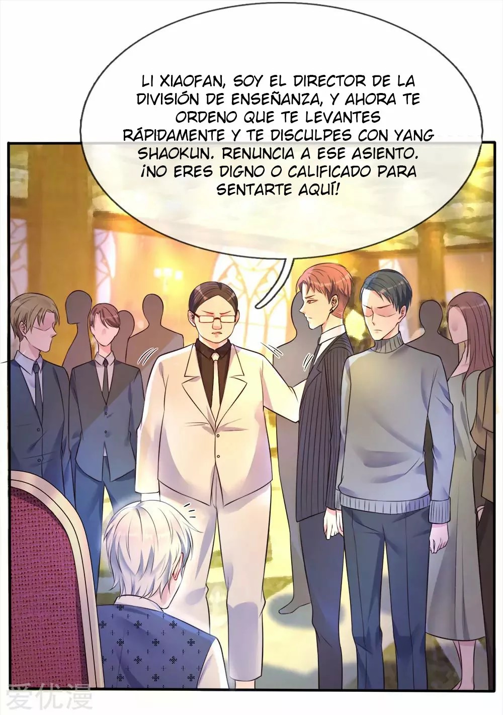 Wǒ Shì Dà Xiānzūn Ch. 3 第26页