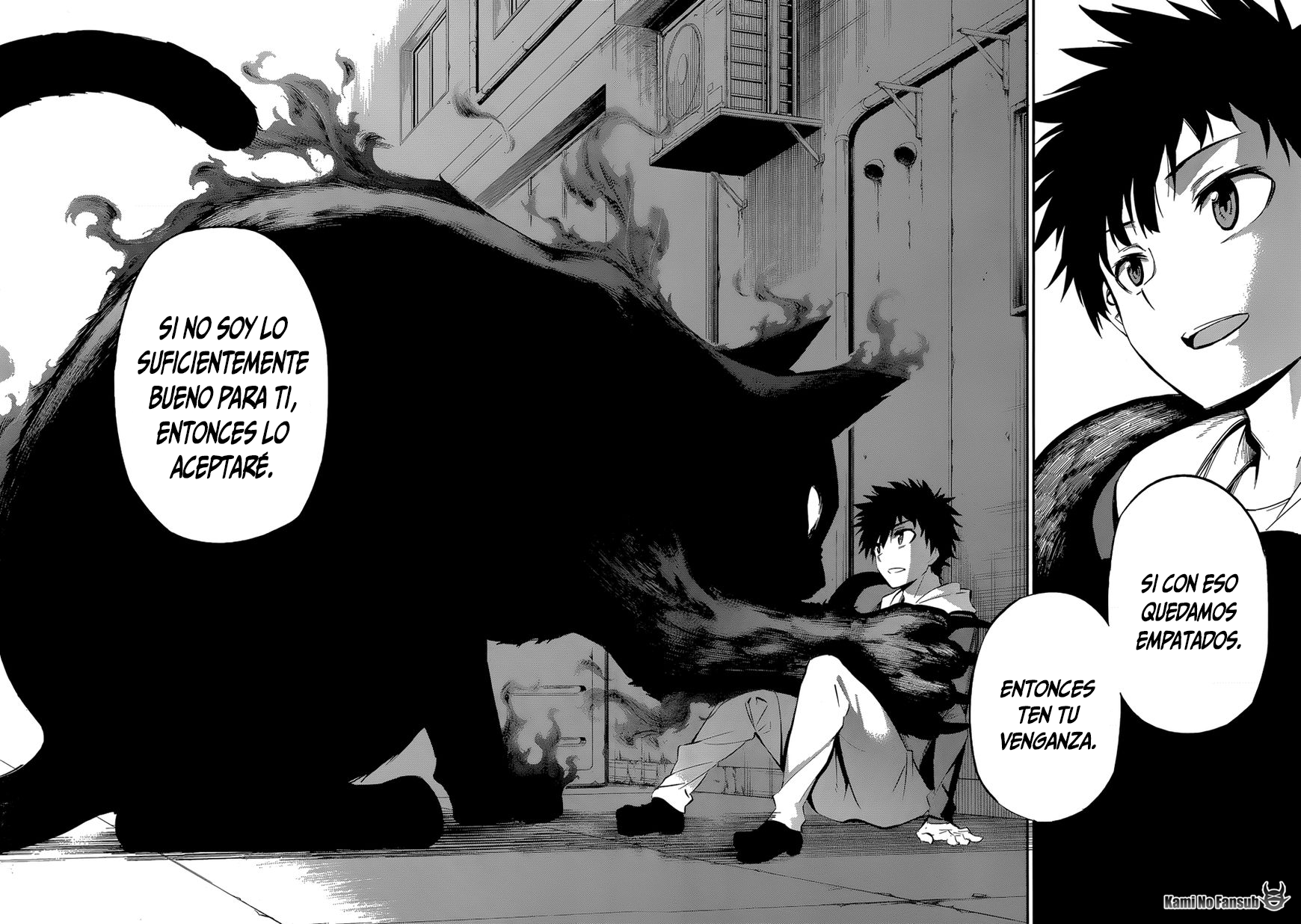 Urami Koi, Koi, Urami Koi Oneshot 第4页