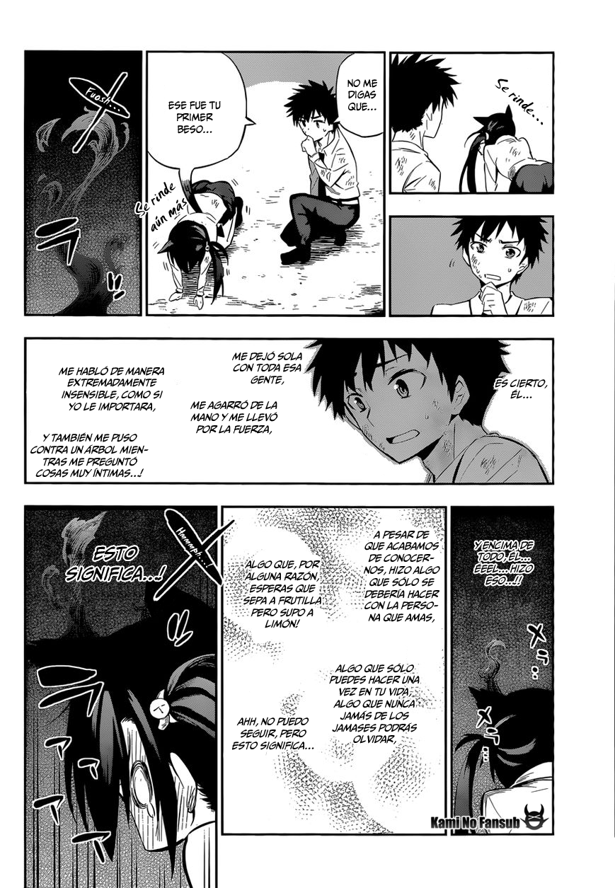 Urami Koi, Koi, Urami Koi Oneshot 第73页