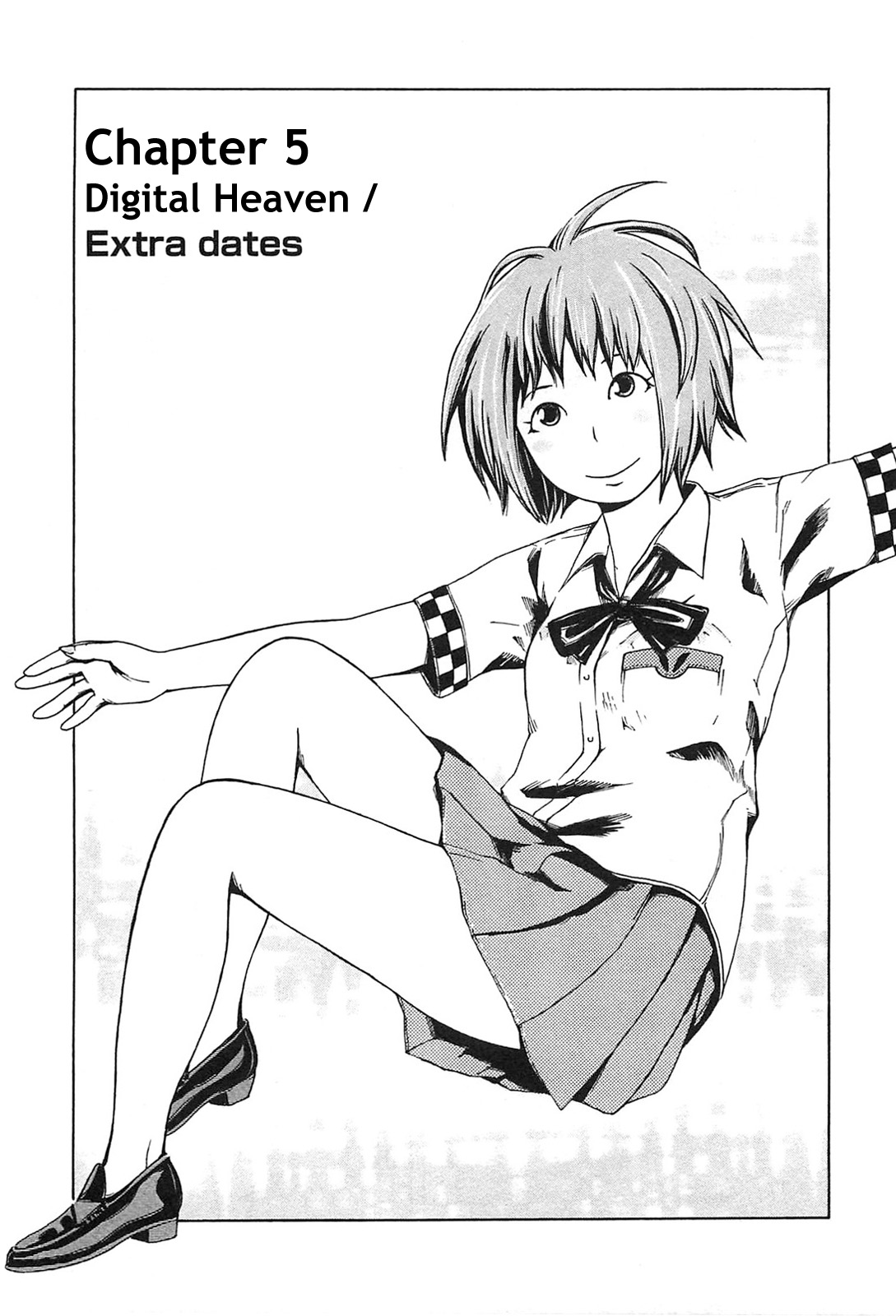 The Wandering of Girls' Pair No. 7 Digital Heaven / Extra Dates 第1页