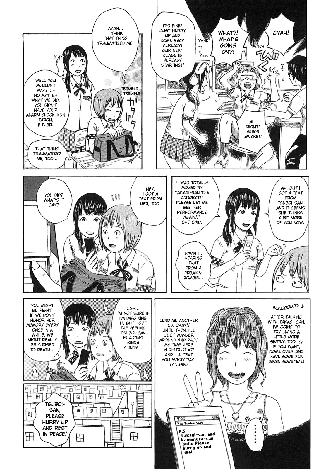 The Wandering of Girls' Pair No. 7 Digital Heaven / Extra Dates 第12页