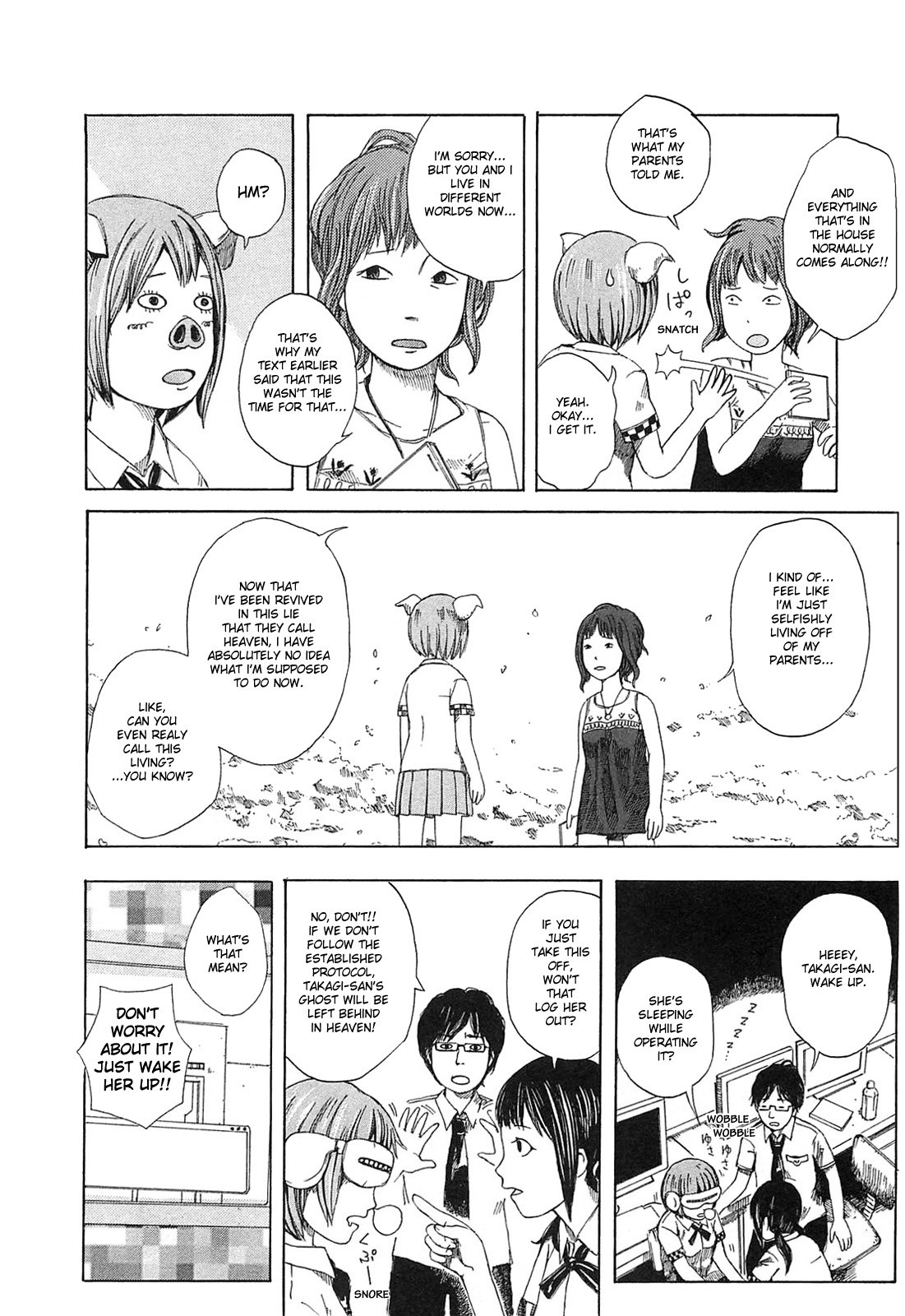The Wandering of Girls' Pair No. 7 Digital Heaven / Extra Dates 第8页