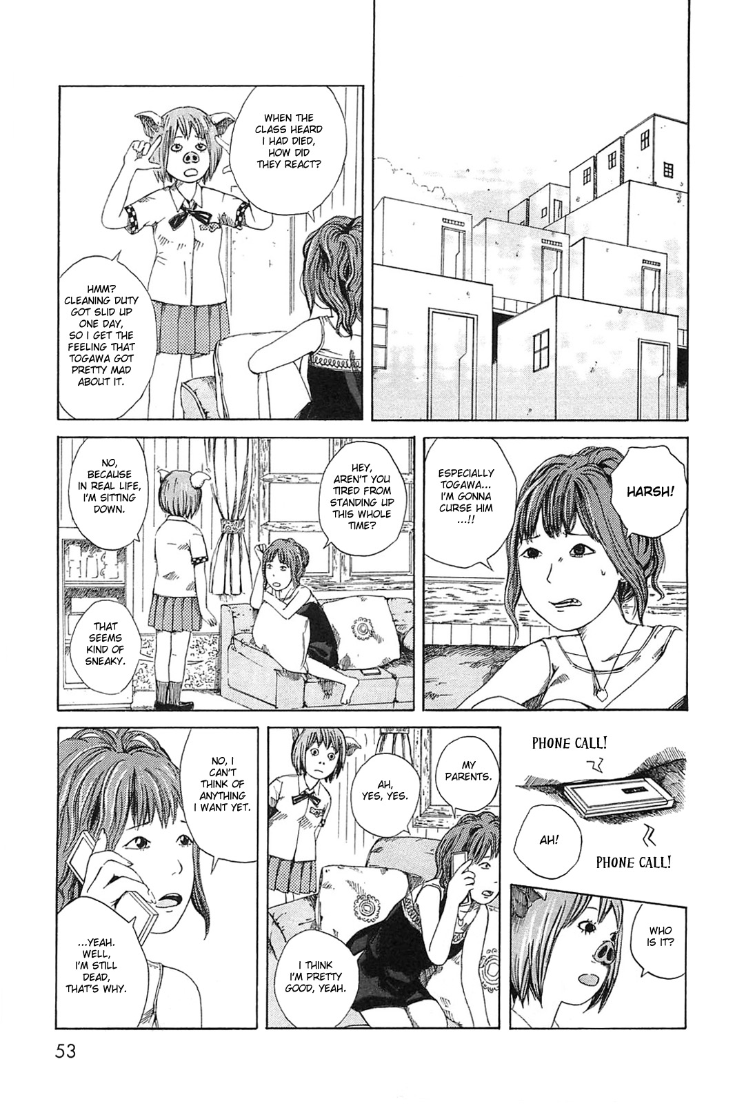 The Wandering of Girls' Pair No. 7 Digital Heaven / Extra Dates 第9页