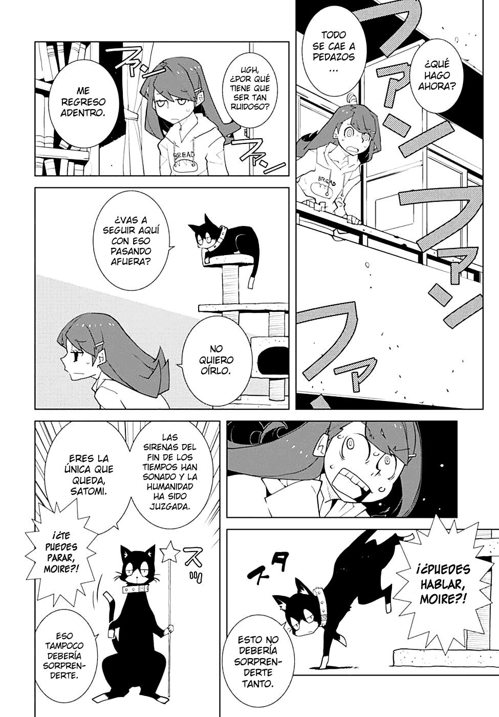 Melancholia Apocalipsis 第3页