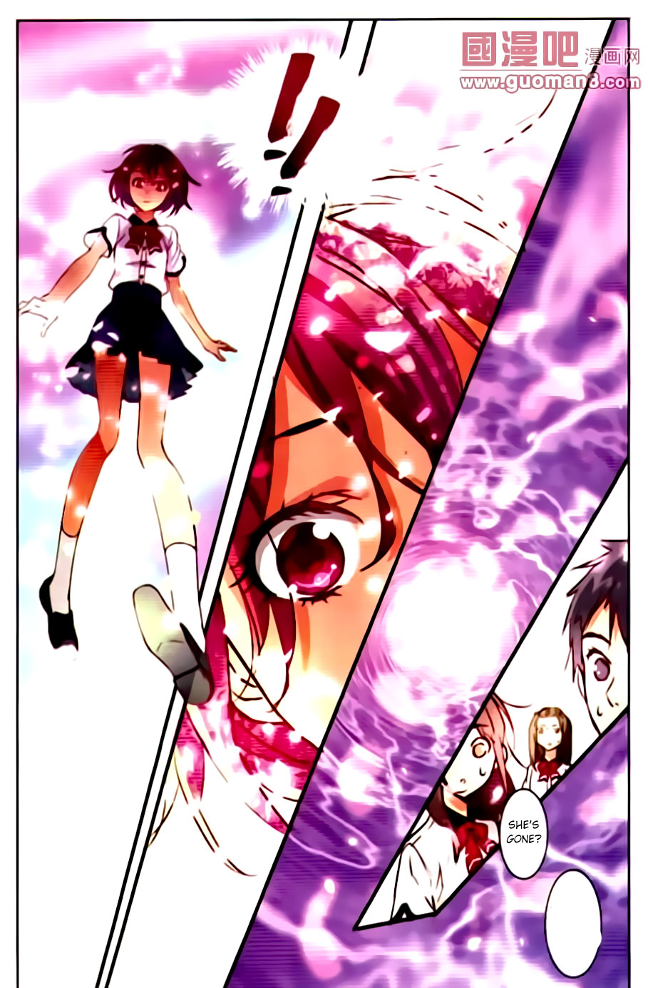 Yue Shi Ch. 2 第13页