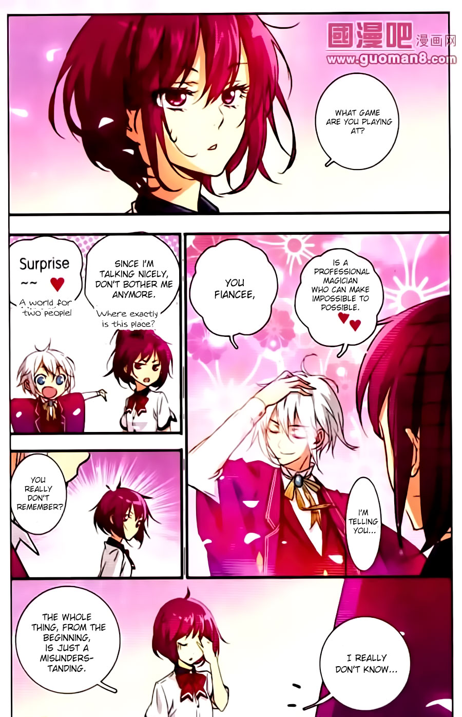 Yue Shi Ch. 2 第14页