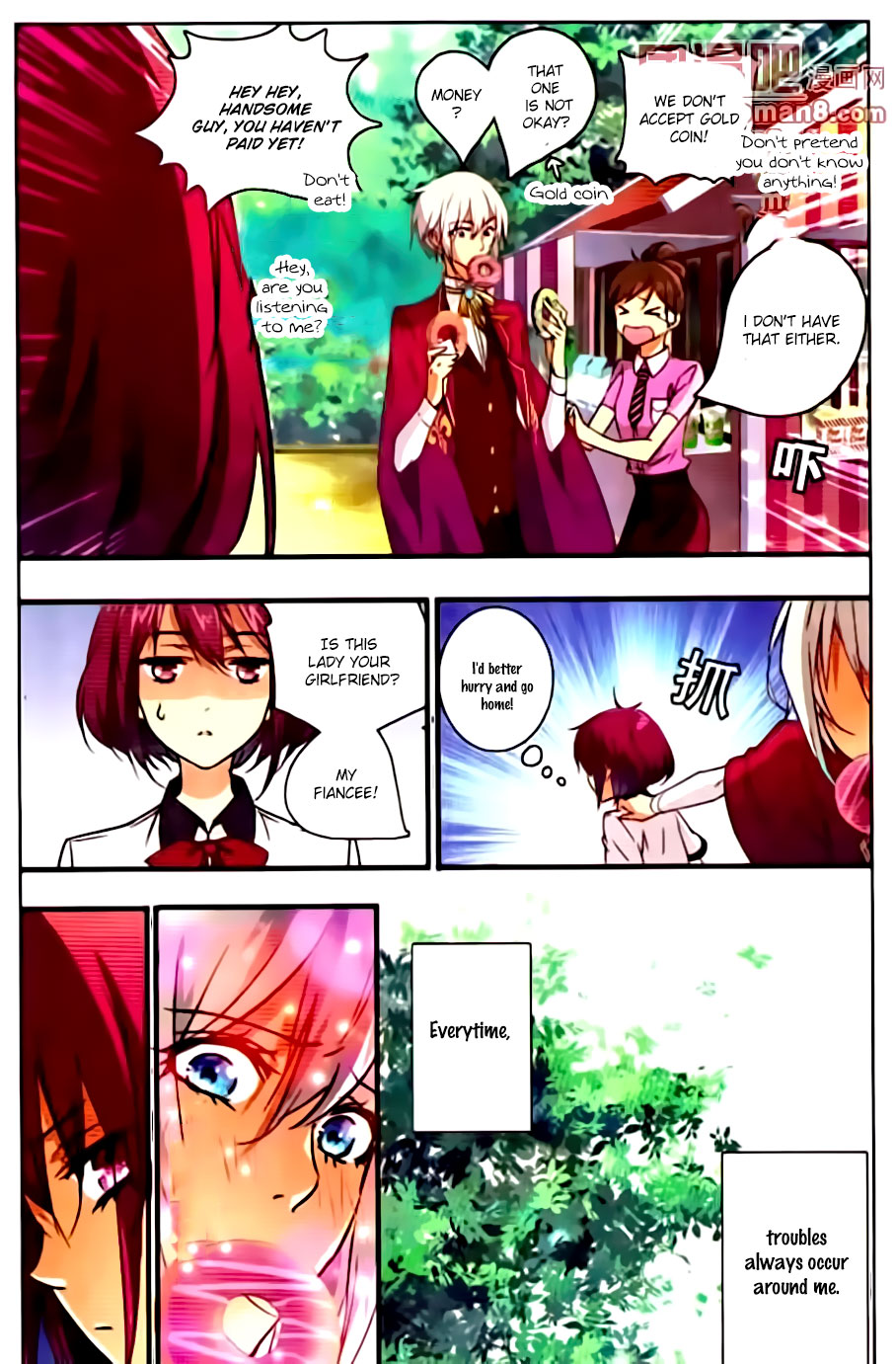 Yue Shi Ch. 2 第15页