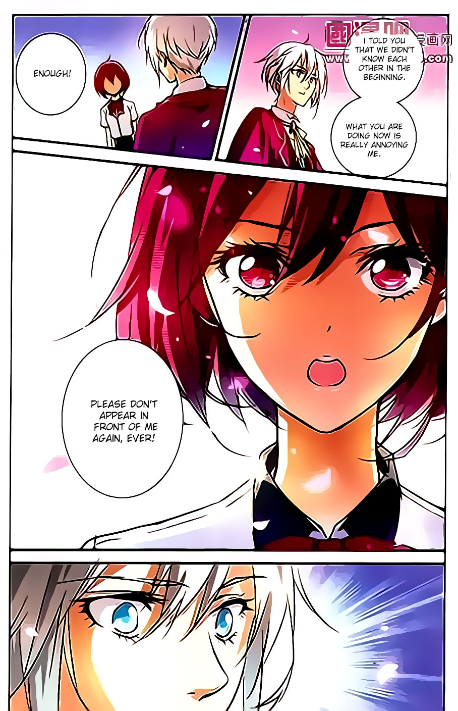 Yue Shi Ch. 2 第18页