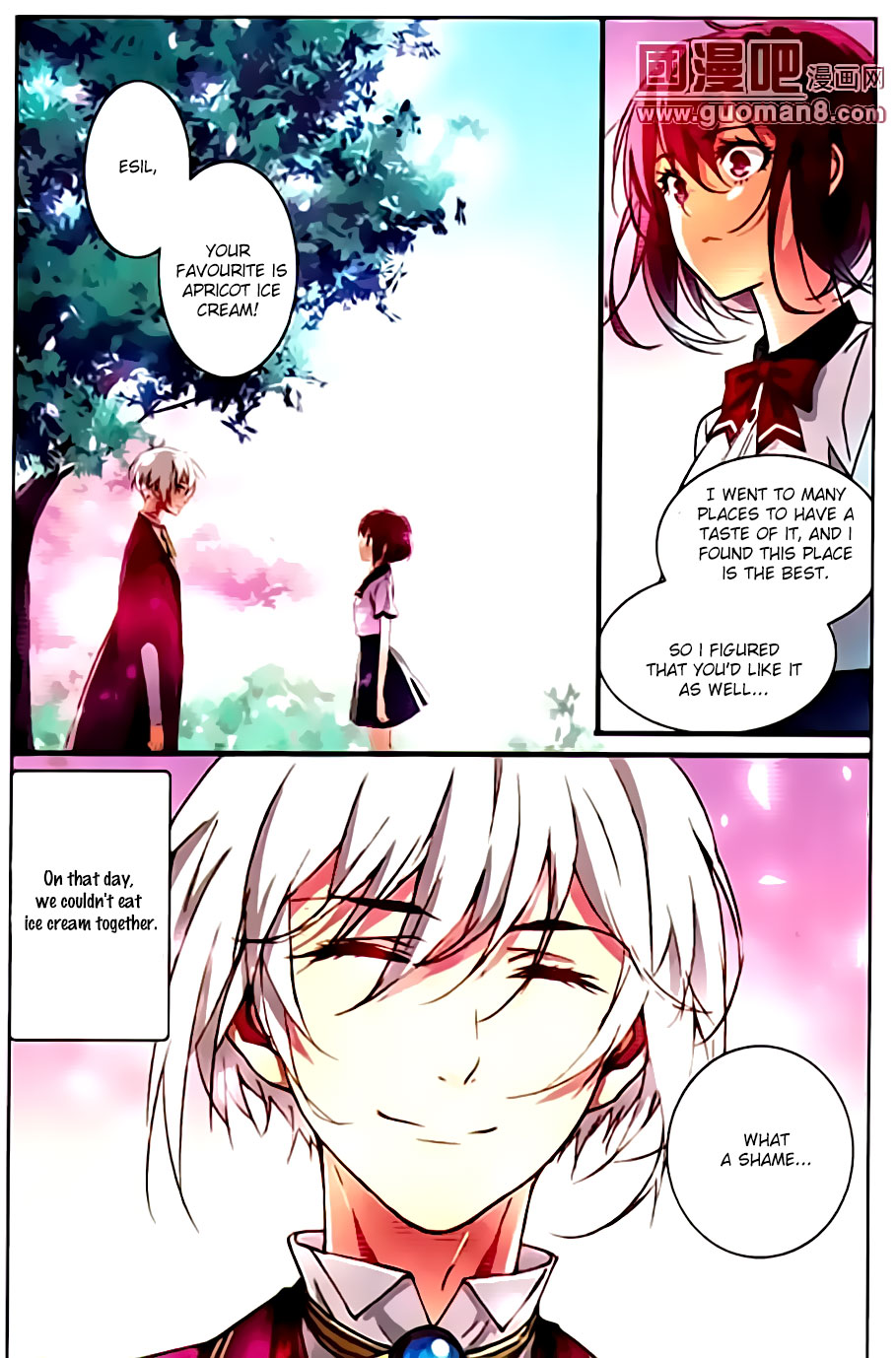 Yue Shi Ch. 2 第20页