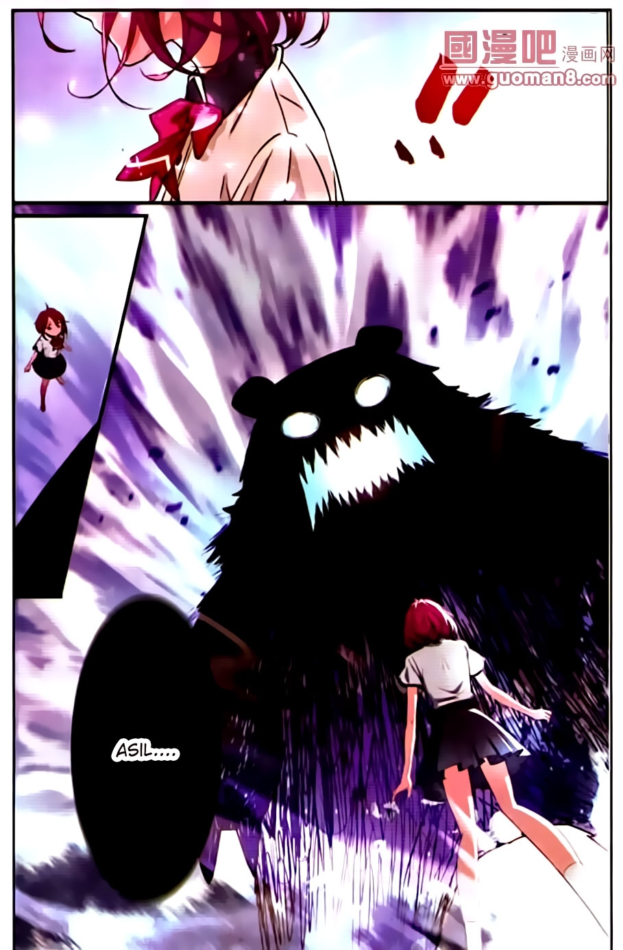 Yue Shi Ch. 2 第22页