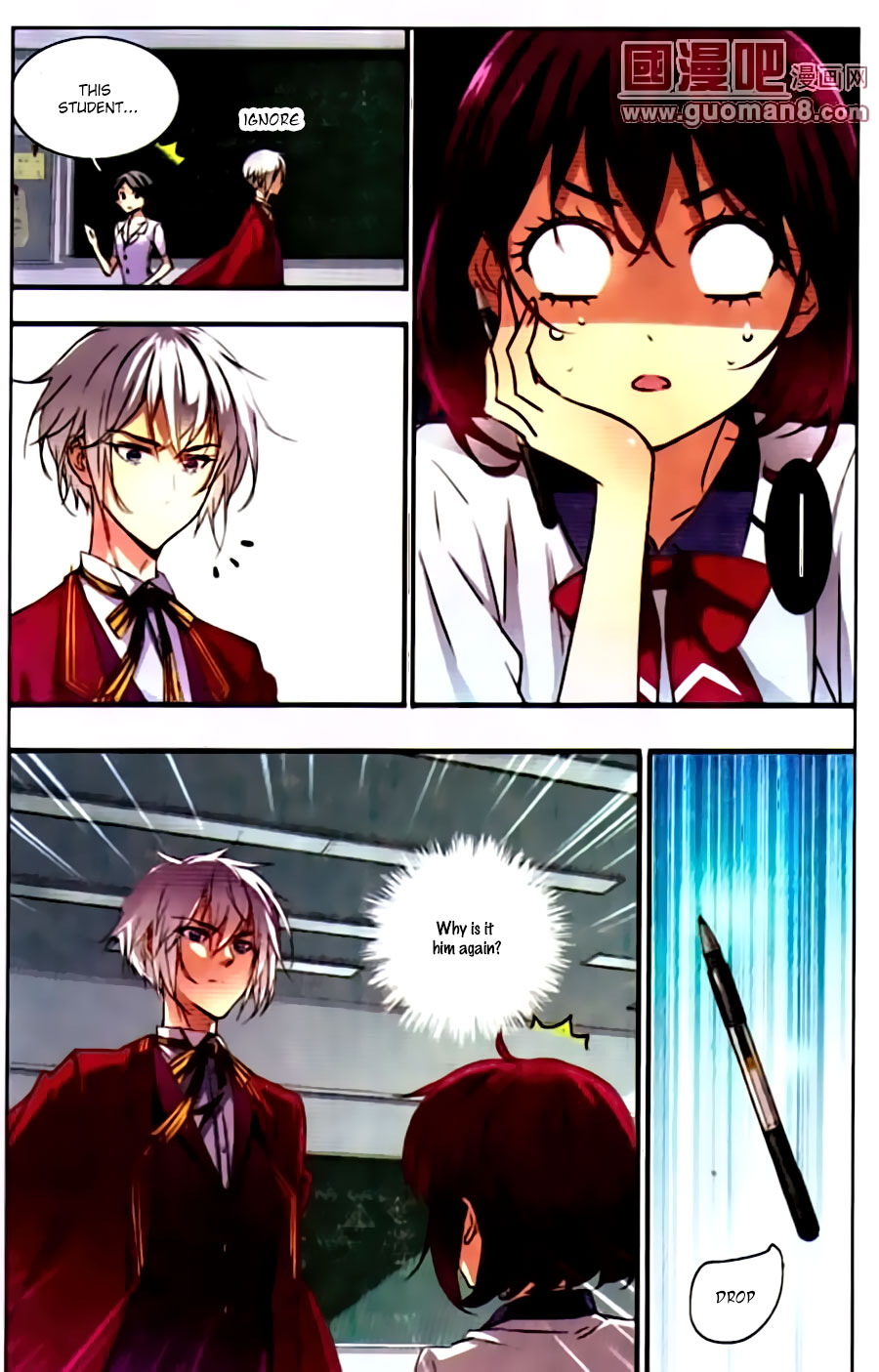 Yue Shi Ch. 2 第5页