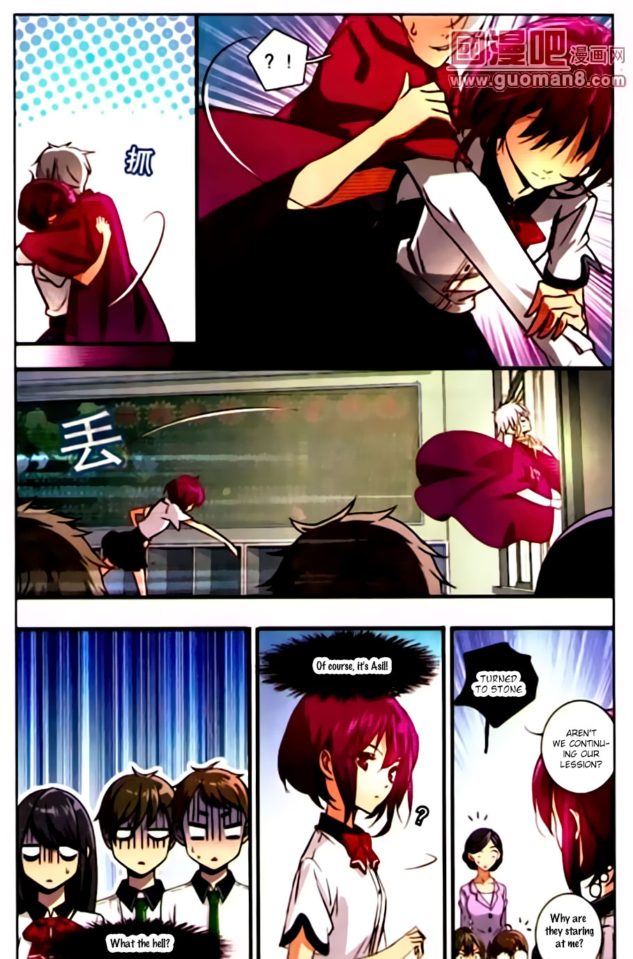 Yue Shi Ch. 2 第7页