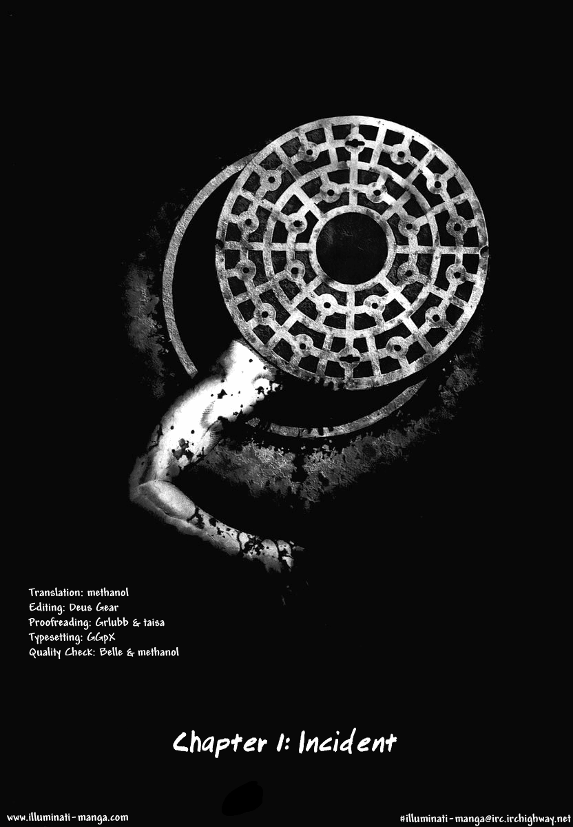Manhole 第6页