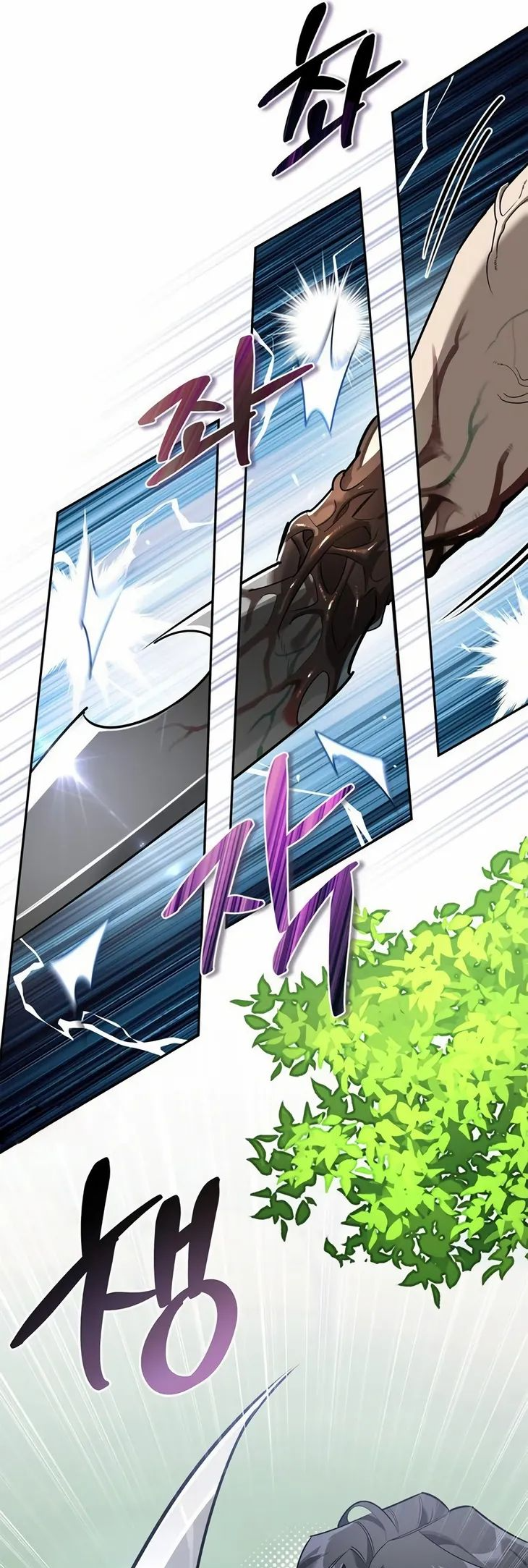 Monster wa Healing haneun S-geup Hunter Ch. 2 第29页