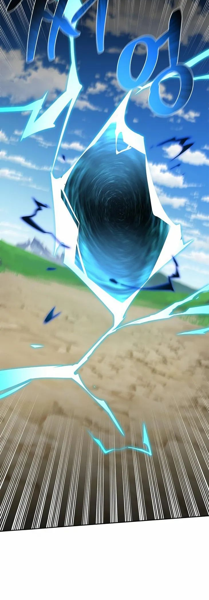 Monster wa Healing haneun S-geup Hunter Ch. 2 第80页