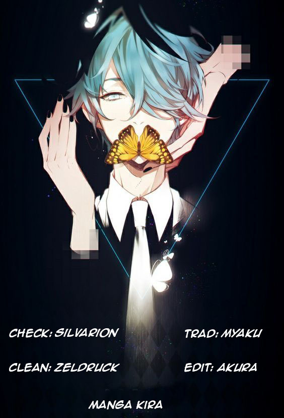 Tobari of the Dawn Fantôme dans la nuit (2) 第16页
