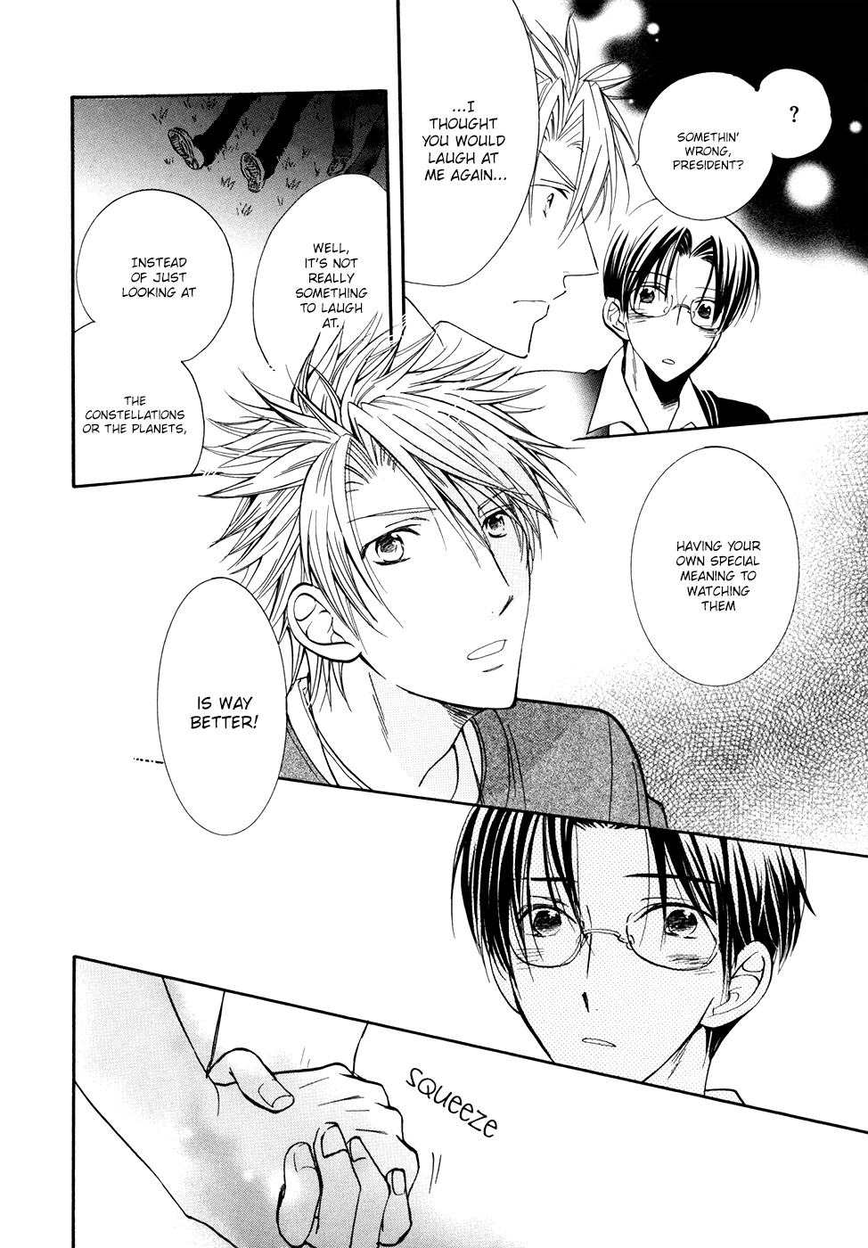 Hoshi ni Negattari Nanka Shinai There Exists A Universe I Do Not Know 2 第19页