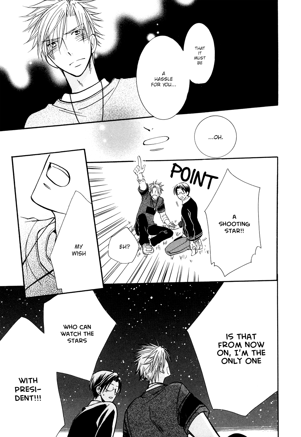 Hoshi ni Negattari Nanka Shinai There Exists A Universe I Do Not Know 2 第24页