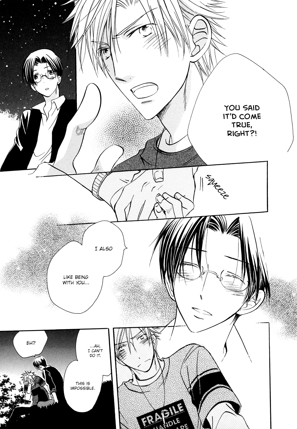 Hoshi ni Negattari Nanka Shinai There Exists A Universe I Do Not Know 2 第26页