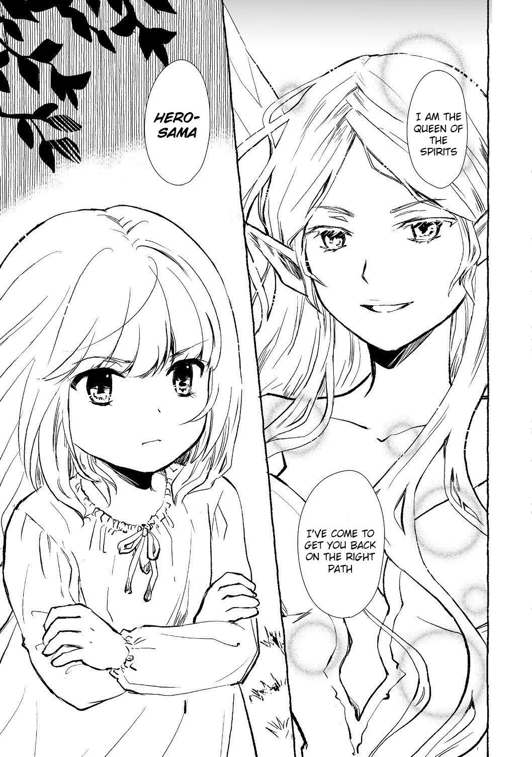 Ossan, Yuusha to Maou wo Hirou Vol. 1 Ch. 2.2 第14页