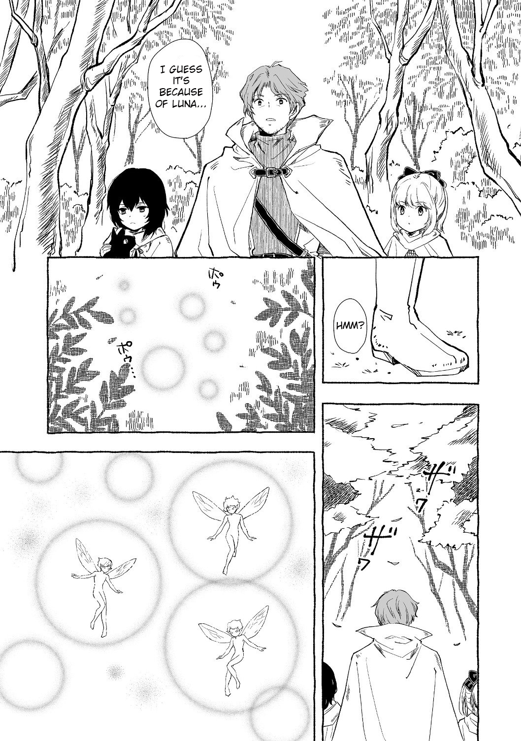 Ossan, Yuusha to Maou wo Hirou Vol. 1 Ch. 2.2 第4页