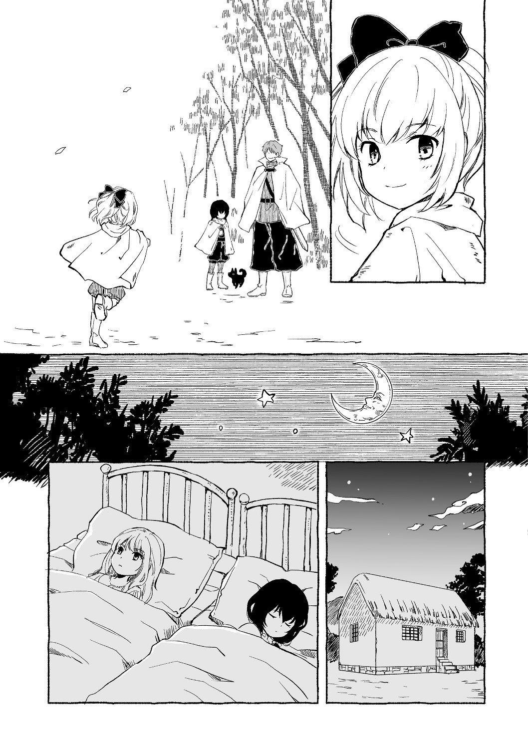 Ossan, Yuusha to Maou wo Hirou Vol. 1 Ch. 2.2 第10页