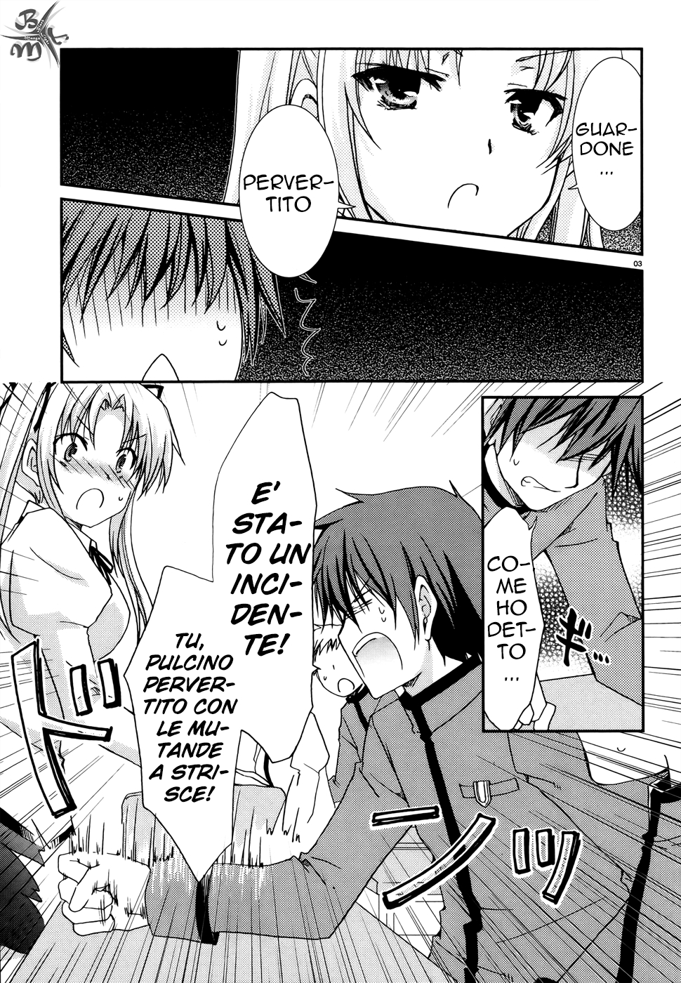 Ranobe no Hen! Vol. 1 Ch. 2 第5页