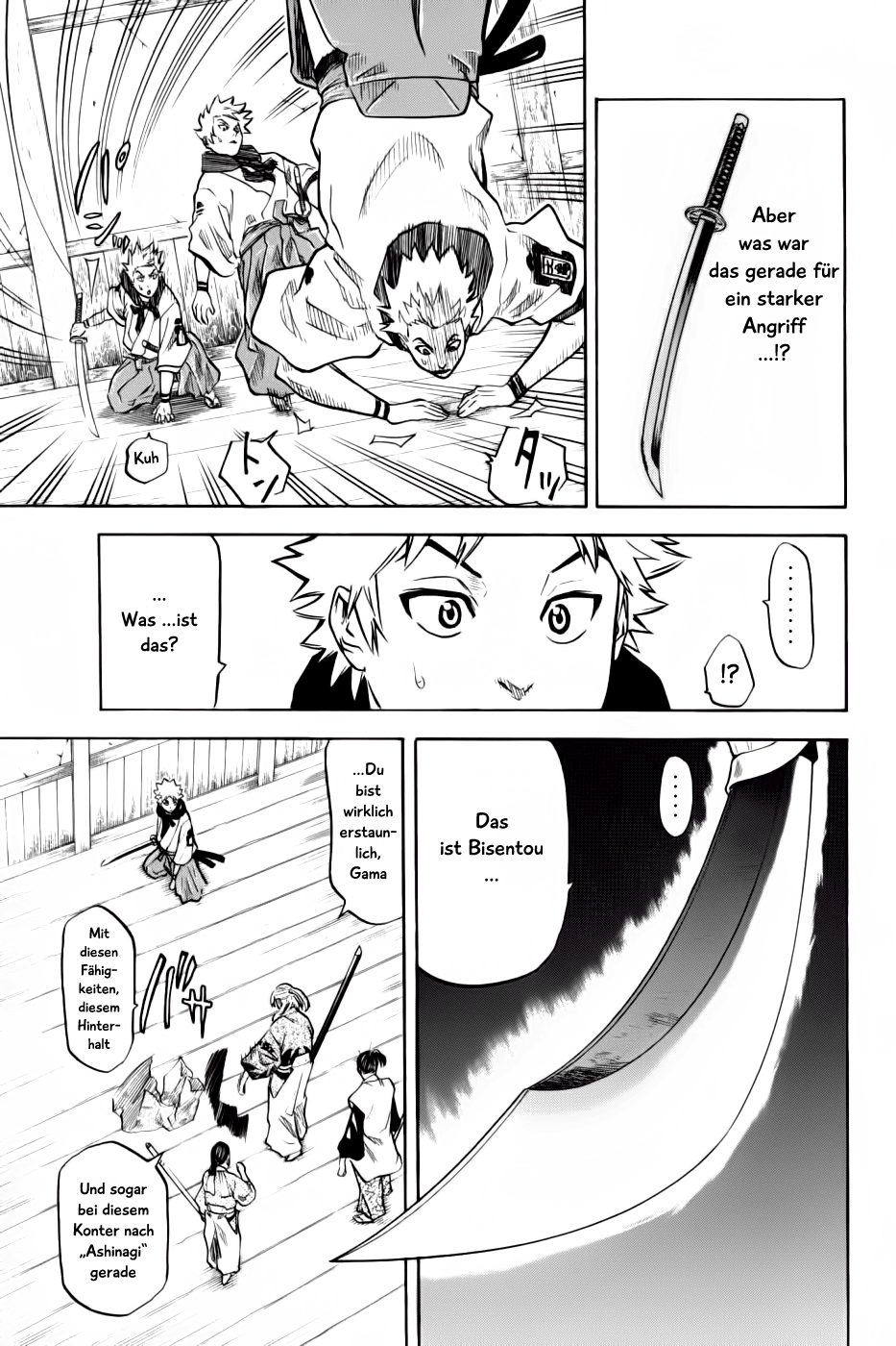 Gamaran Vol. 1 Ch. 4 第2页
