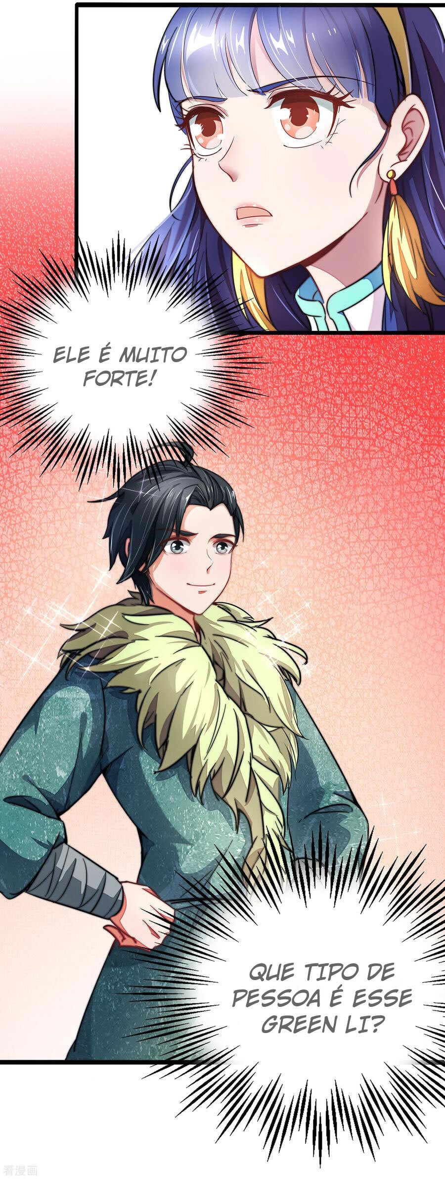 The Sacred Lord of Scorching Summer Ch. 3 第13页