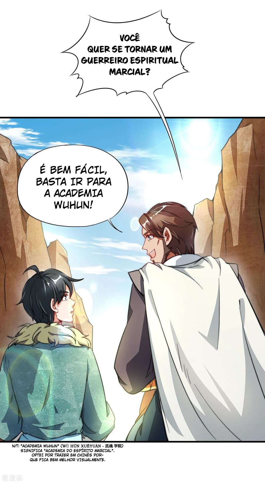 The Sacred Lord of Scorching Summer Ch. 3 第19页