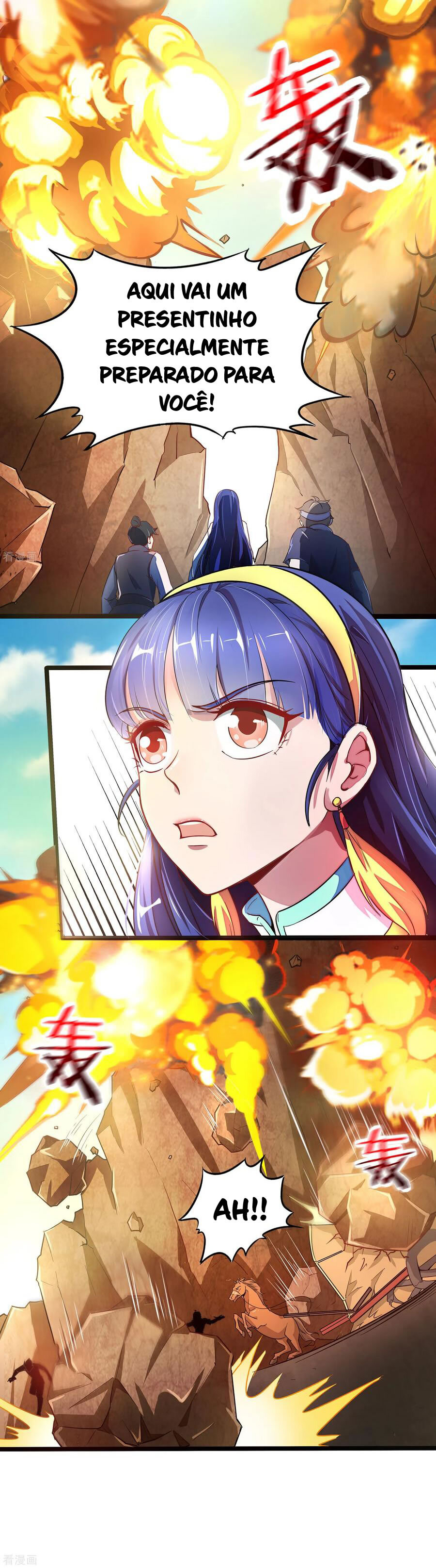 The Sacred Lord of Scorching Summer Ch. 3 第3页